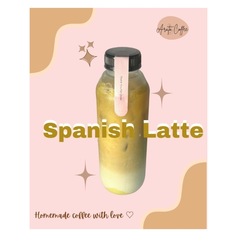 

[Arato Coffee] Vanilla/ Caramel/ Spanish Latte 500ml