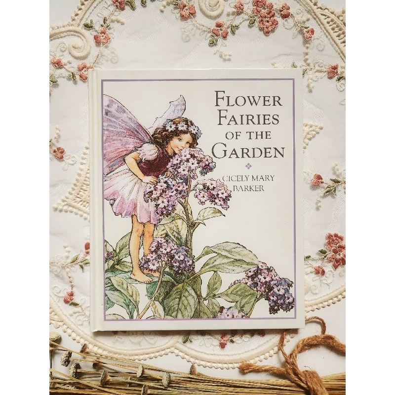 Flower Fairies of the Garden by Cicely Mary Barker