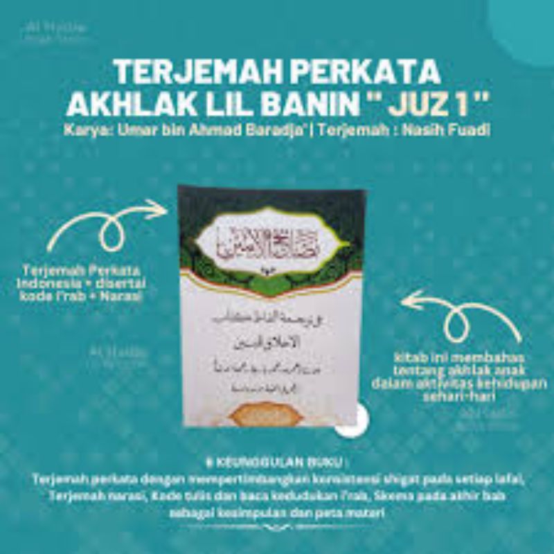 

Terjemah Perkata Kitab Akhlaq Lilbanin (الاخلاق للبنين)