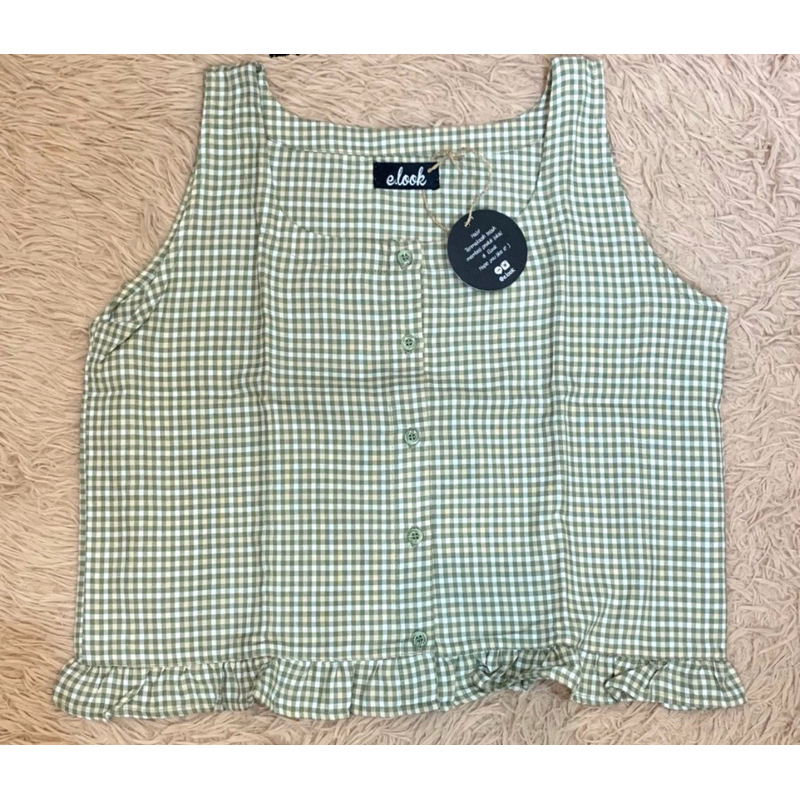 Vest Brand e-look