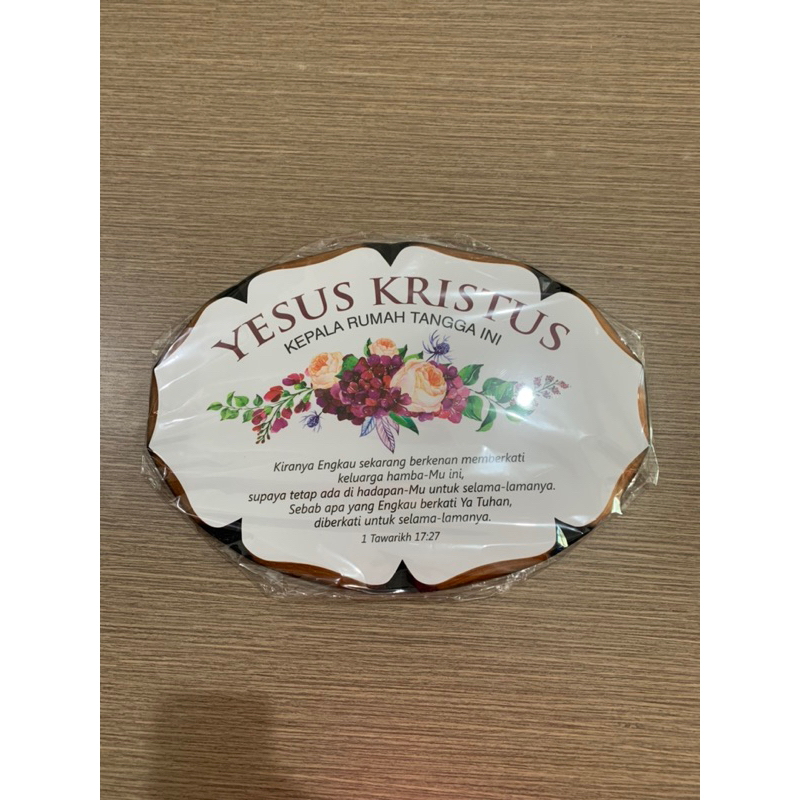 HIASAN DINDING YESUS KRISTUS