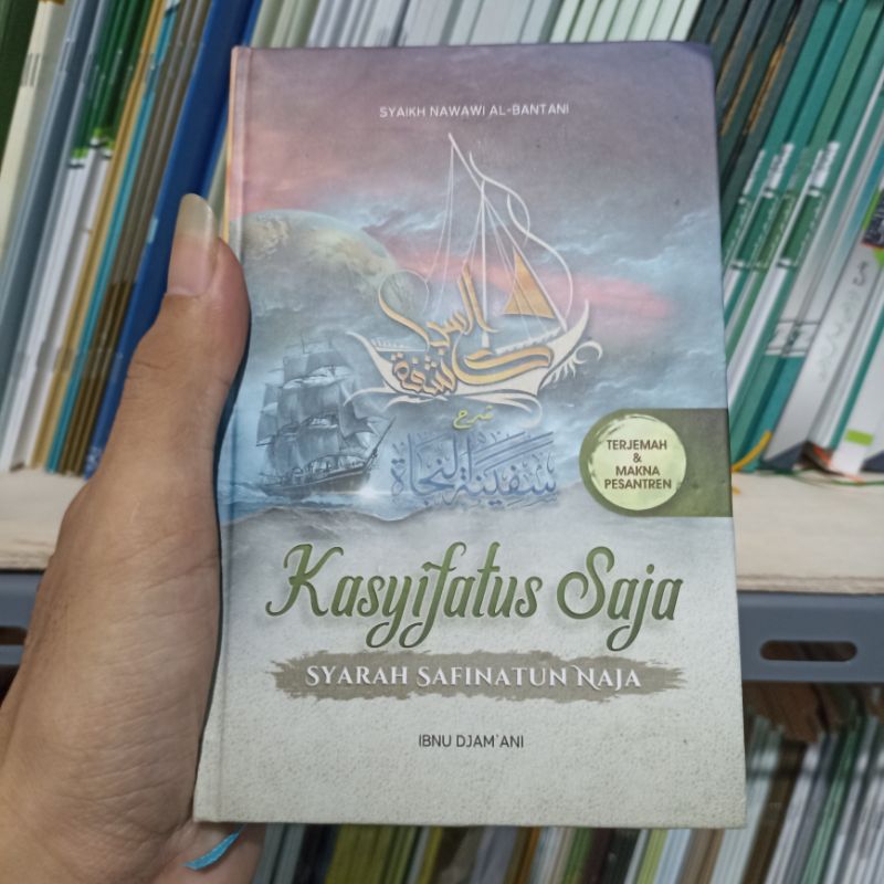 terjemah kasyifatus saja terjemah kasifatus saja 3 bahasa