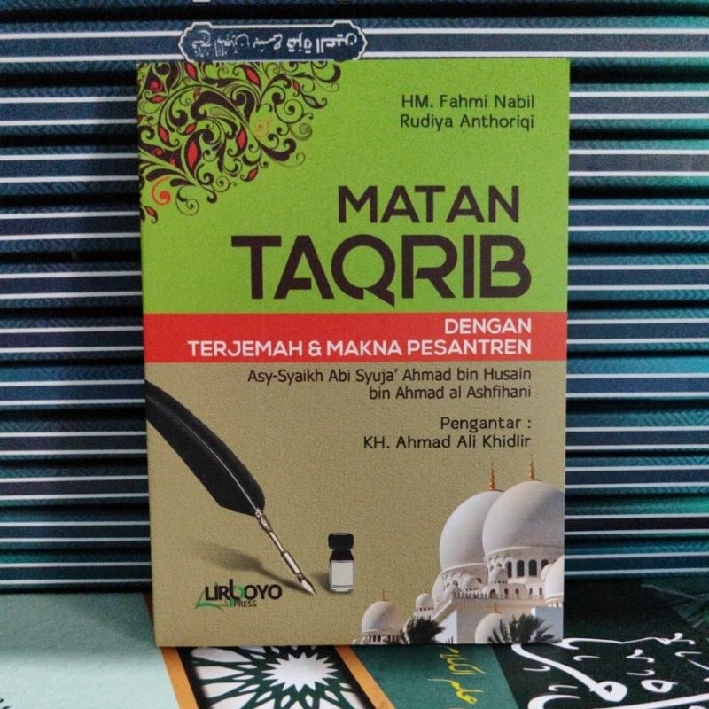 Matan taqrib - terjemah matan taqrib  - matan taqrib 3 bahasa -  terjemah taqrib shoff cover - terje