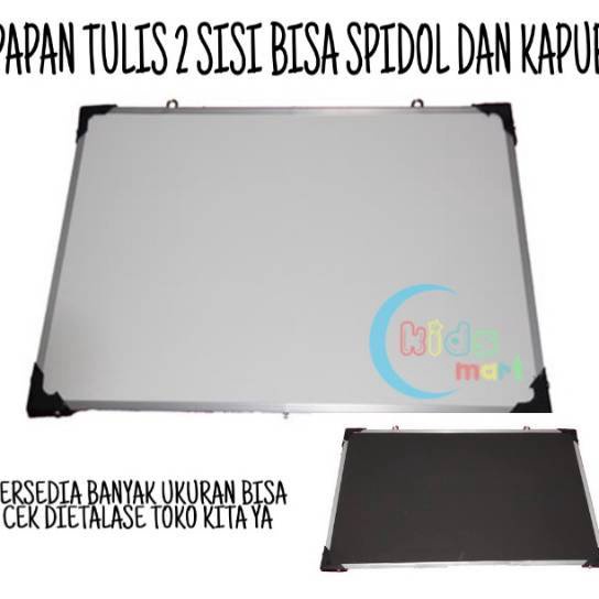 

HJ6 Whiteboard 4x6 papan tulis anak putih white board spidol