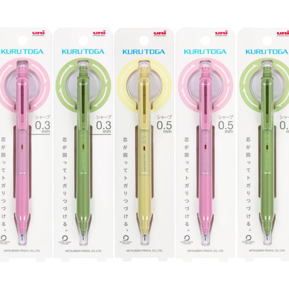

Terupdate Uni Kuru Toga KS Mechanical Pencil 5mm Kurutoga Pensil Mekanik Limited Colors