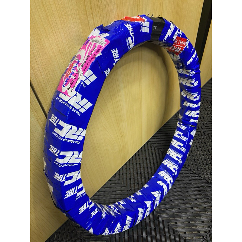 ban eat my dust ban emd ban drag