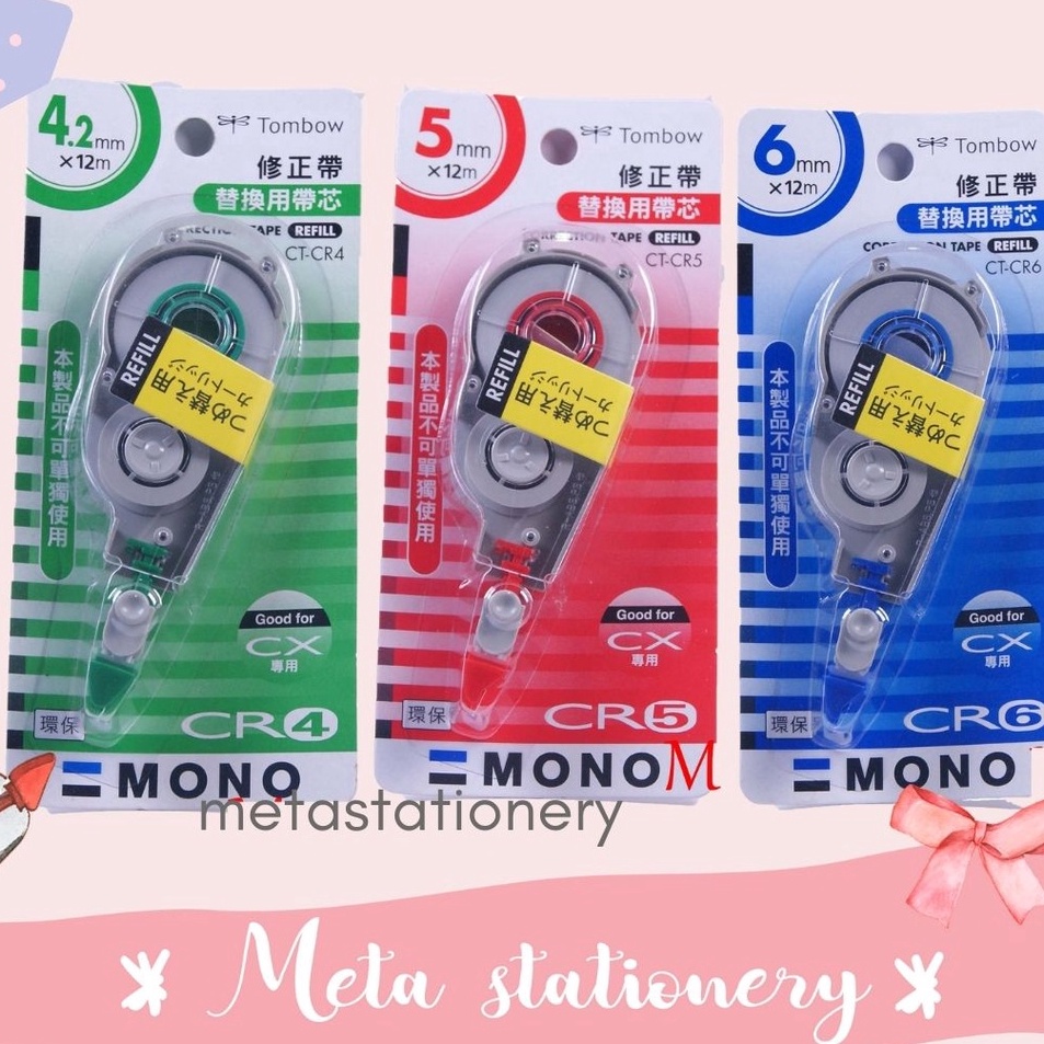 

Paling Popular Refill Correction Tape Tipex Tombow Mono CTCX