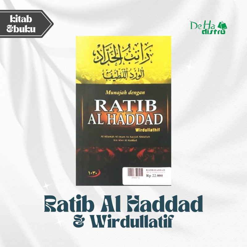 Rotib Haddad Saku / Wirdullatif wirdullathif wirdul latif Rotibul Haddad Ratib haddad ratib al hadda