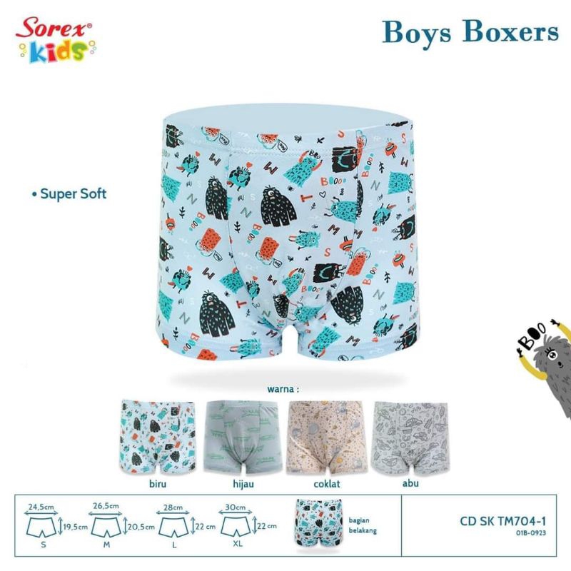 Celana dalam Anak-Anak Sorex