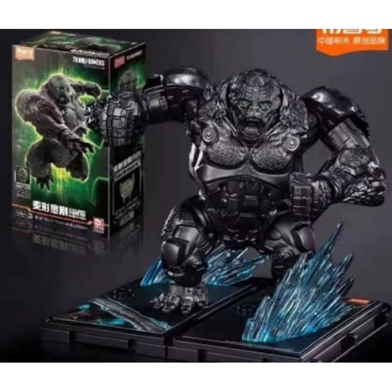 Blookes Transformes Transformer Optimus Primal Beast Action Figure Mainan Robot Block Blocks Brick B