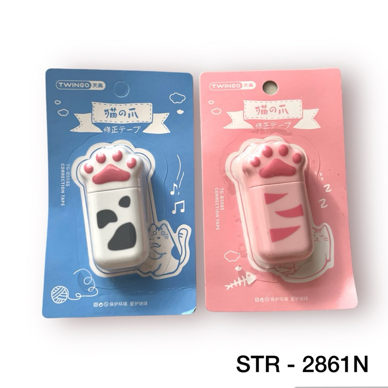 

Correction Tape Karakter Cat Paw / Tipe-X Pita Motif Lucu Kaki Kucing / Correction Motif Cute (STR-2861N)