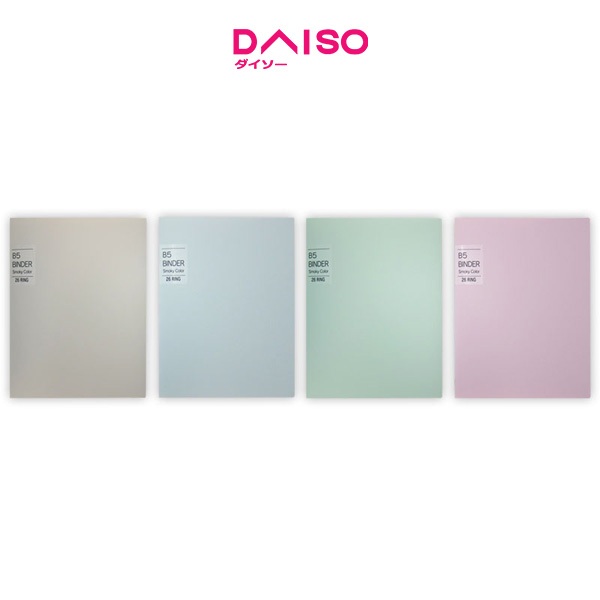 

Daiso B5 color binder Smoky color