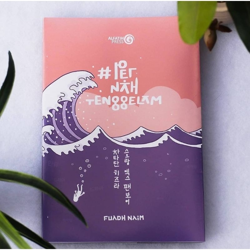 buku pernah tenggelam