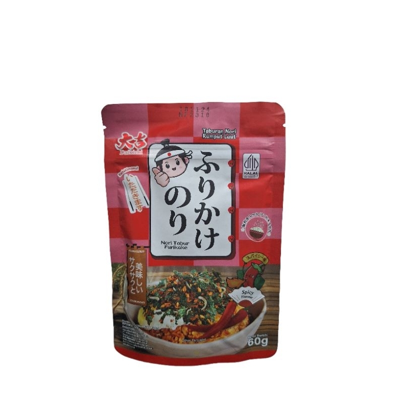 

Daikichi Nori Tabur Furikake 60gr Rasa SPICY Halal