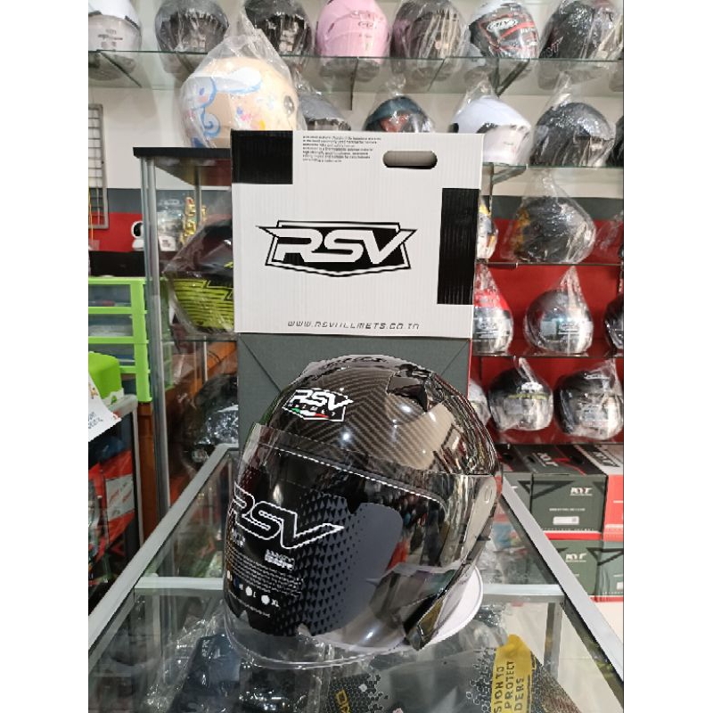 HELM RSV SV300 CARBON