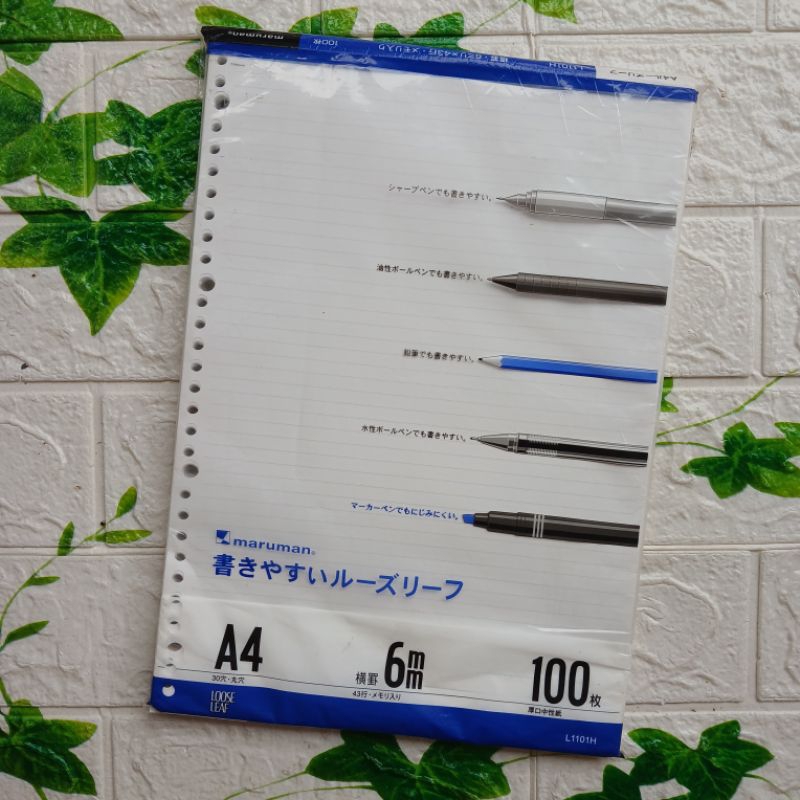 

MARUMAN Loose Leaf A4 L1101H 6mm 100 Lembar