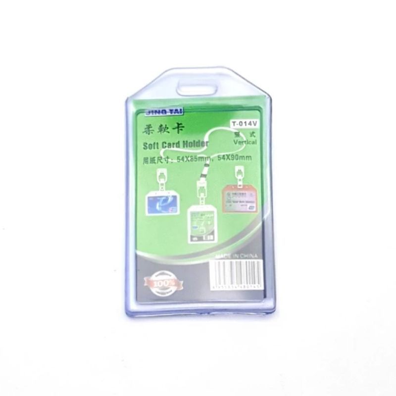

soft case / tempat idcard
