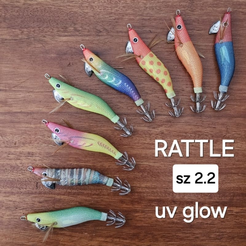 umpan cumi egi lazarus 2.2 Rattle