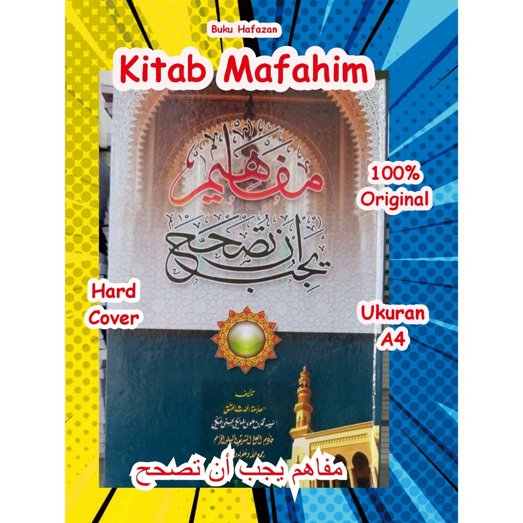 Kitab - MAFAHIM YAJIBU ANTUSHOHHAH ( ORIGINAL ) / Mafahim Yajibu an tushohhah / Kitab Kuning