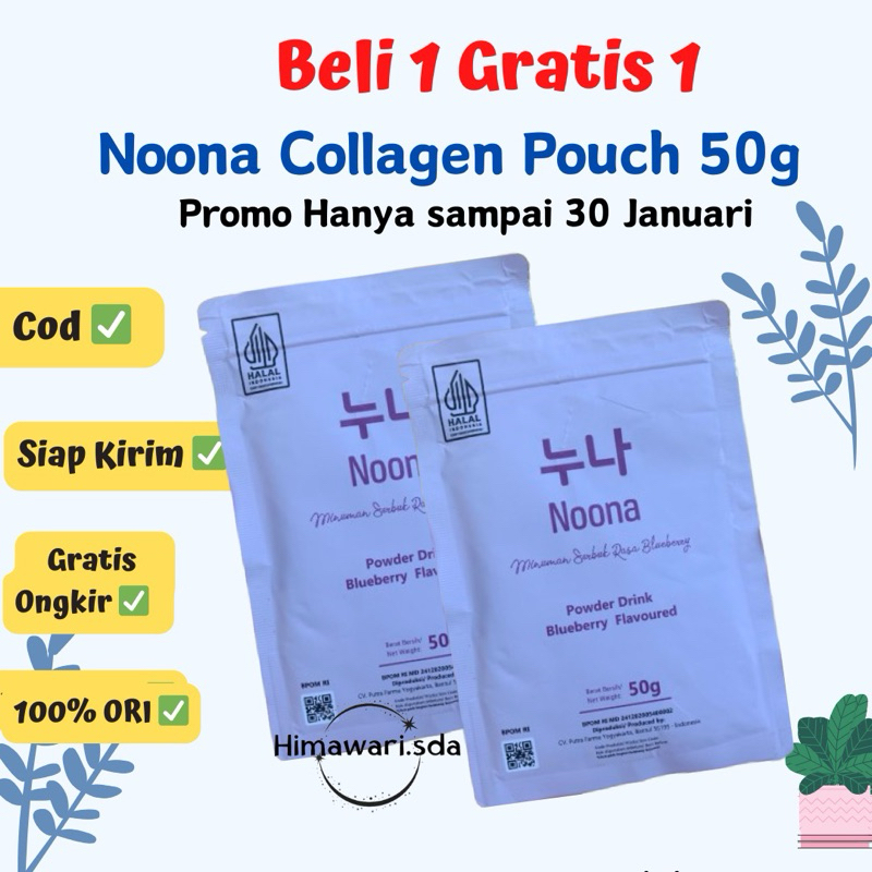 

[AGEN RESMI] Noona Collagen Drink + L Glutathione BPOM Halal minuman collagen