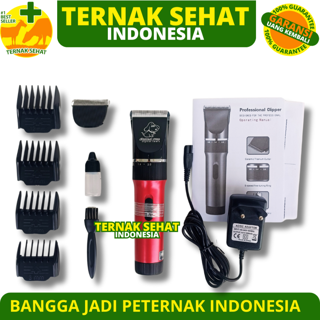 BAORUN P6 MERAH - ALAT CUKUR BULU DOMBA PROFESIONAL - MESIN CUKUR HEWAN - ALAT CUKUR BULU HEWAN
