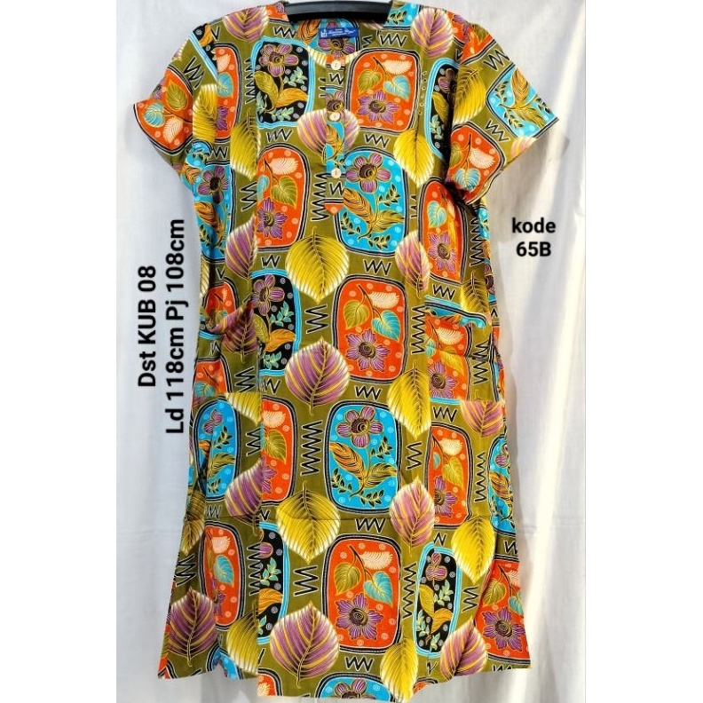 KODE P68Z DASTER KENCANA UNGU LABEL BIRU KANCING DEPAN HIDUP MENYUSUI KENCANA UNGU DASTER 8