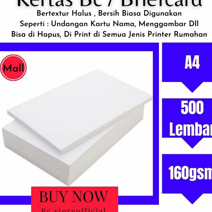 

Hot 5 Lembar A4 hight quality Kertas Bc Briefcard 16gsm putih
