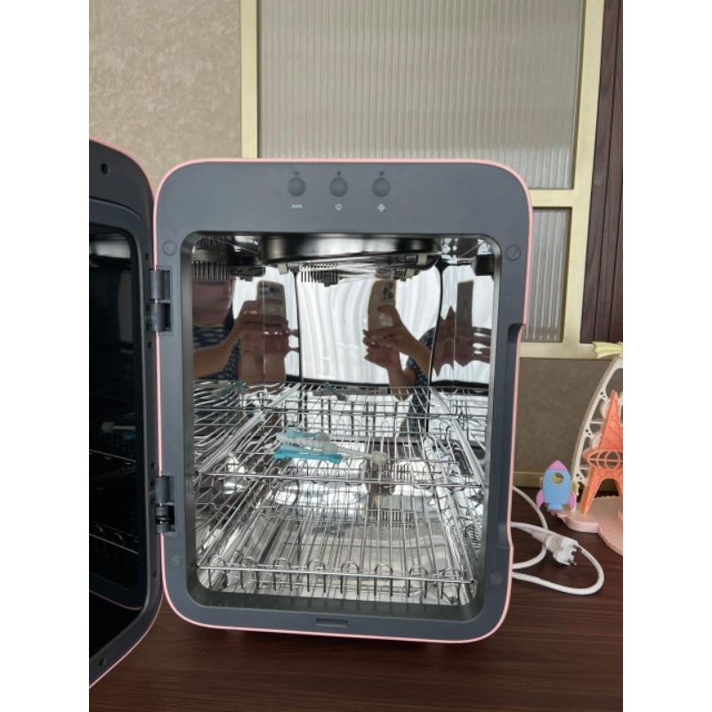 Upang Plus UV Sterilizer Preloved
