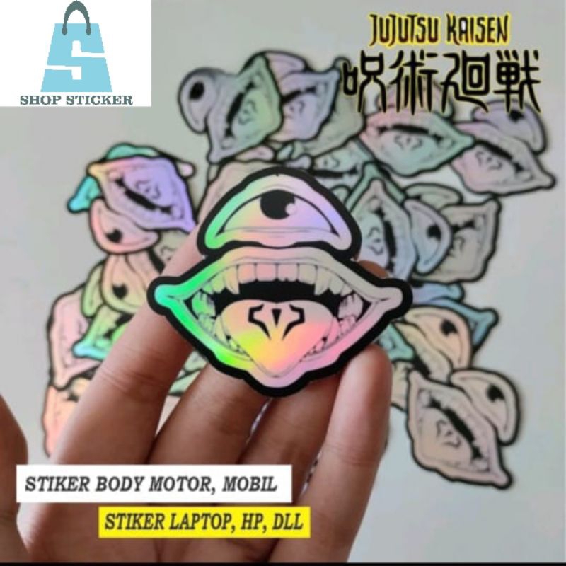 

Sticker Hologram Anime - PSH1209 - Jujutsu Kaisen Logo Sukuna