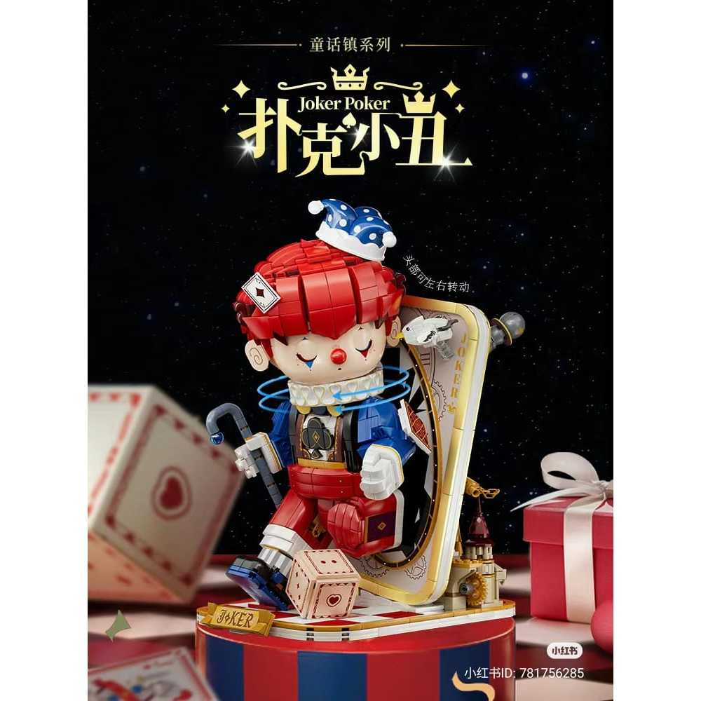 Wekki Bricks 506187 Poker Clown