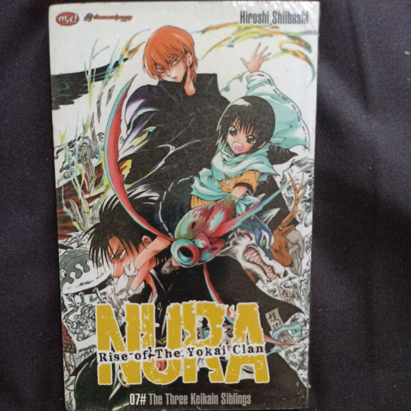 Komik Nura 7 (segel)