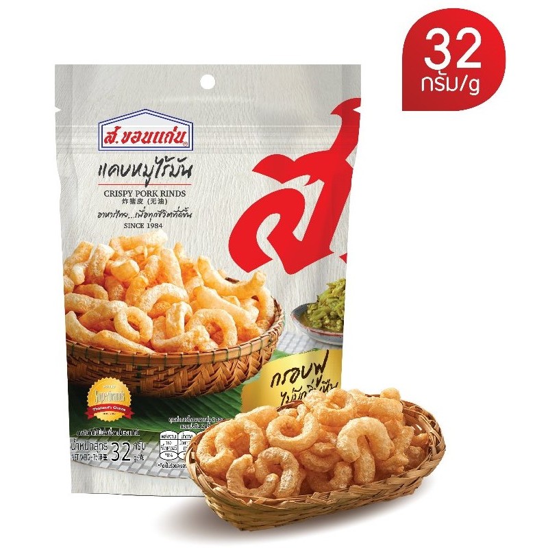 

Khon Kaen Crispy Pork Rinds 32gr