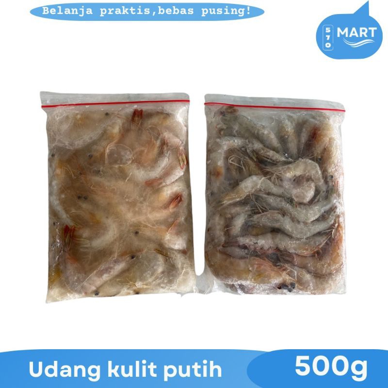 

udang kulit Putih segar beku 500gr