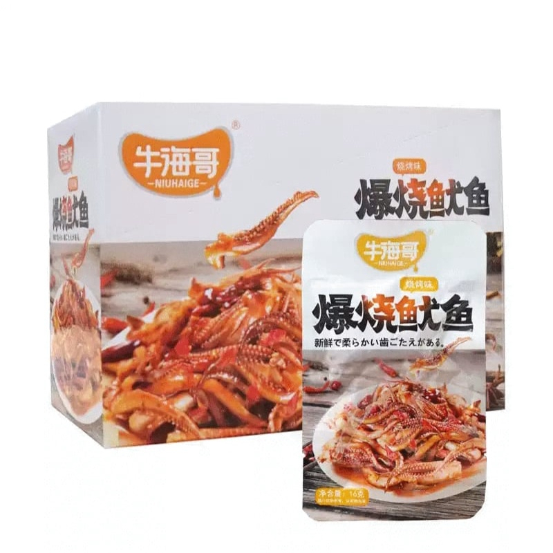 

Niu haige Shaokao/NIU hAIGE BBQ Spicy squid/Sotong instan