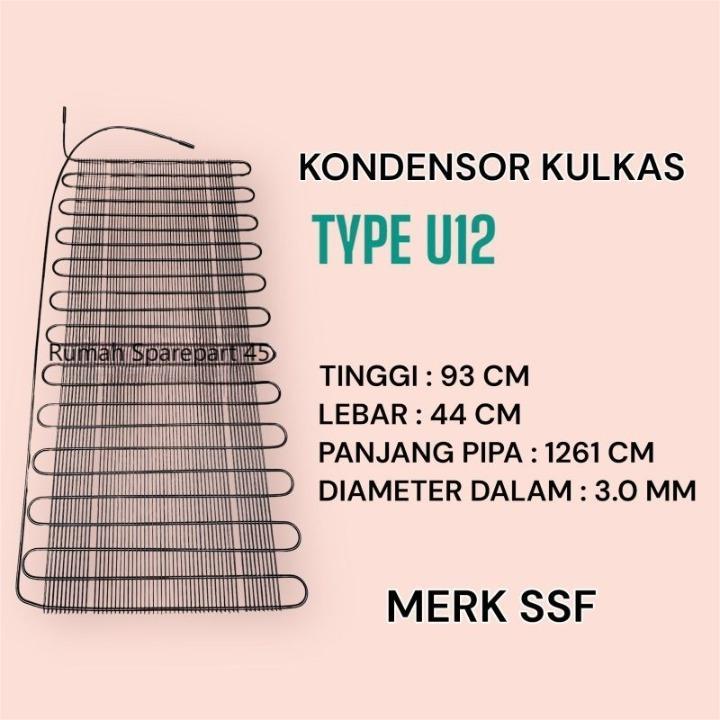 Kondensor Kulkas 6U 8U 10U 12U / Kondensor Kulkas Umum U6 U8 U10 U12 / Condensor Kulkas / Kondensor