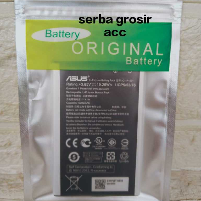 Baterai Original Asus Zenfone Selfie 2 Laser Z00UD Z00LD C11P1501.