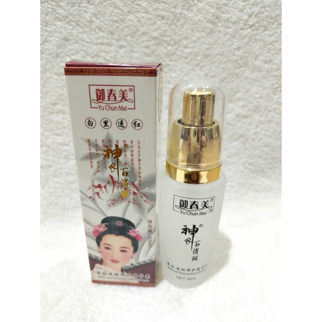 [IMPORT] Serum Yu Chun Mei/ Cordysep Herbal Ginseng Best Quality ORIGINAL