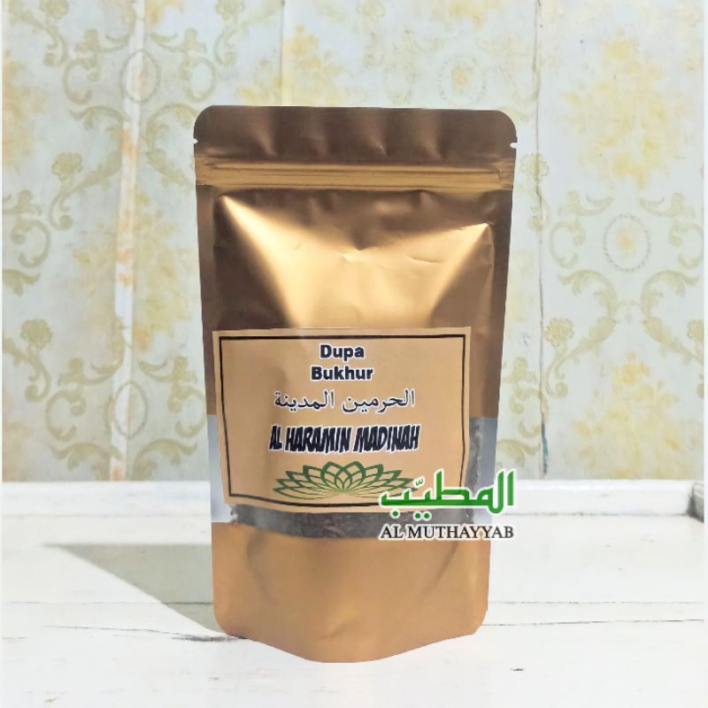 Bukhur Wangi Arabic AL HARAMAIN MADINAH Bukhur Serbuk Dupa Serbuk Dupa Wangi Arabic Dupa Basah Bukhu