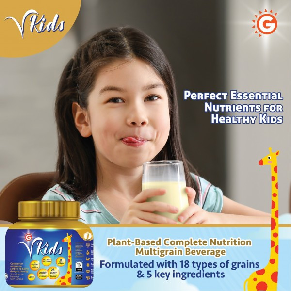

Good Morning V Kids Trial Pack Eceran (12 x sachets 20g)