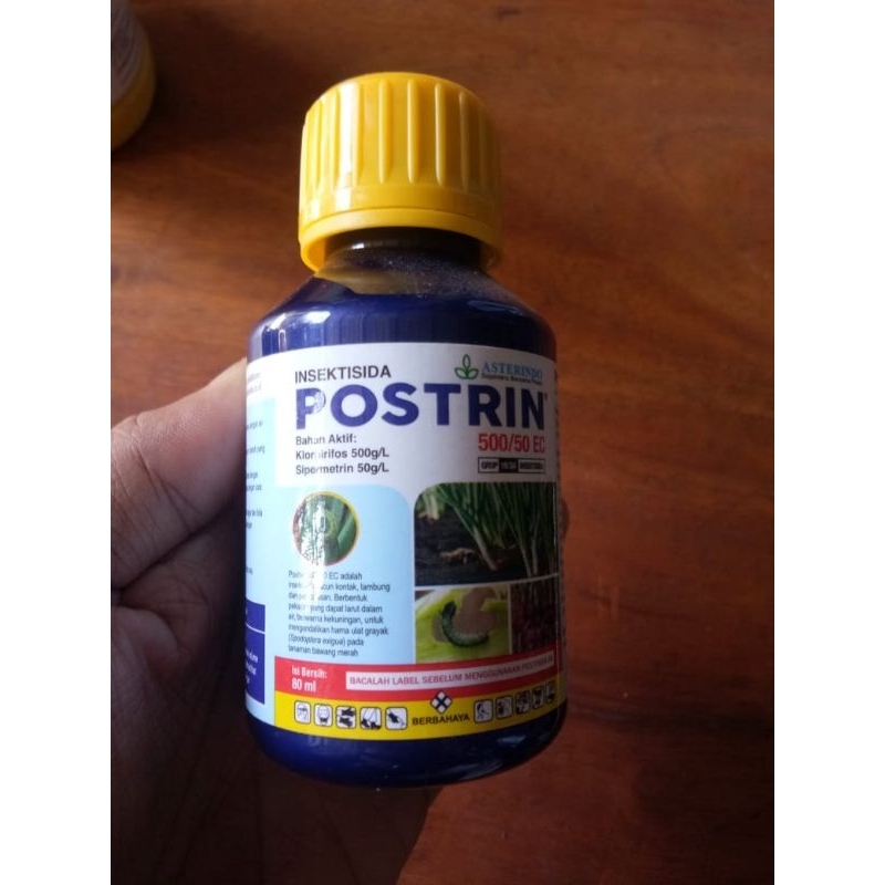 POSTRIN 500/50 EC (80ml)