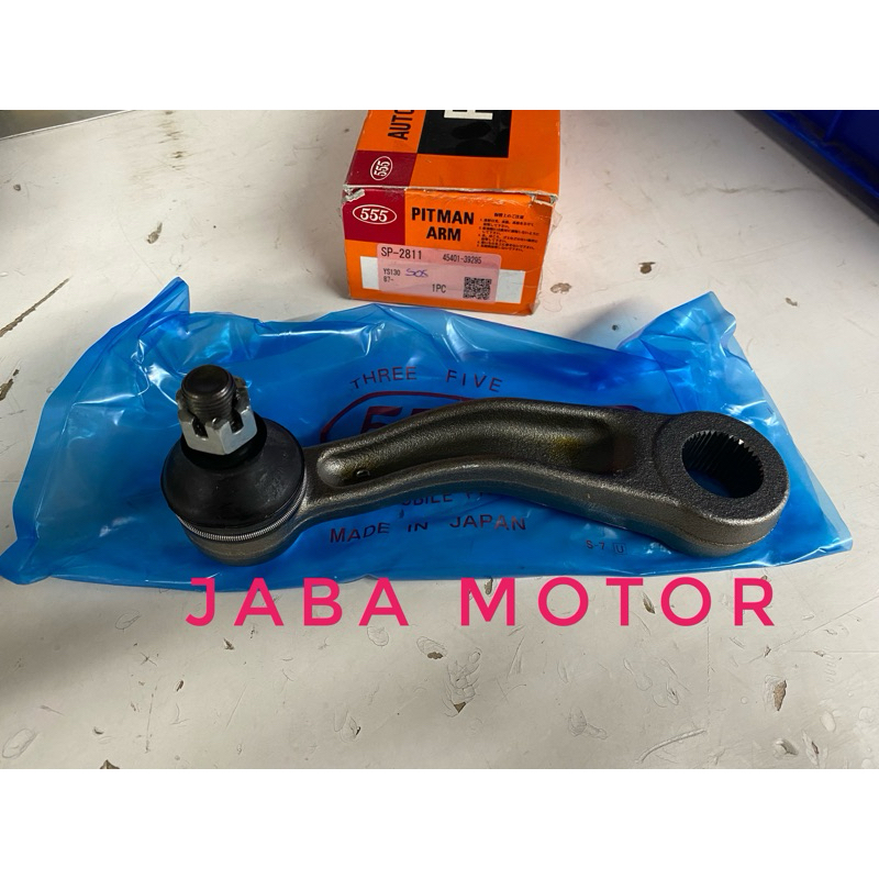 Pit man arm Toyota Crown Royal saloon GS131