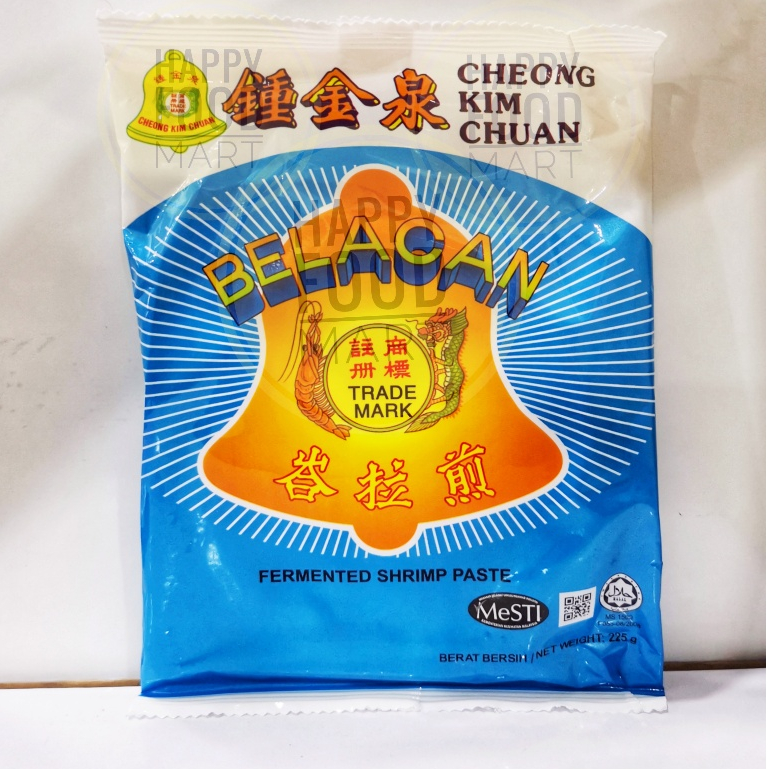 

[HALAL] BELACAN LONCENG 225 GRAM/TERASI IMPOR MALAYSIA/SAMBAL BALACAN/SAMBEL IMPORT