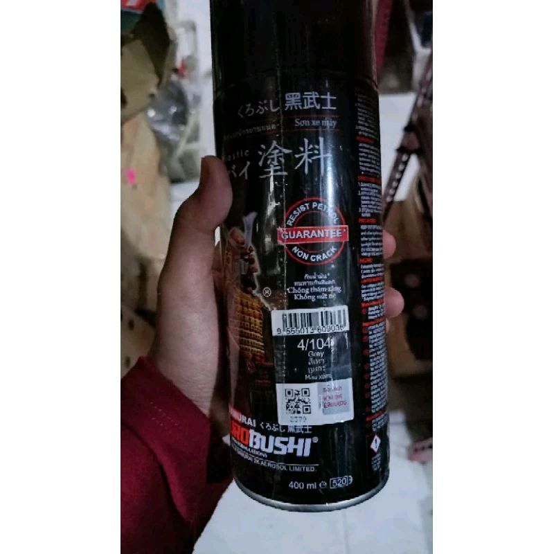 PILOX SAMURAI PAINT WARNA STANDARD,PILOK SAMURAI' STANDARD CAT SAMURAI,PILOX SAMURAI'