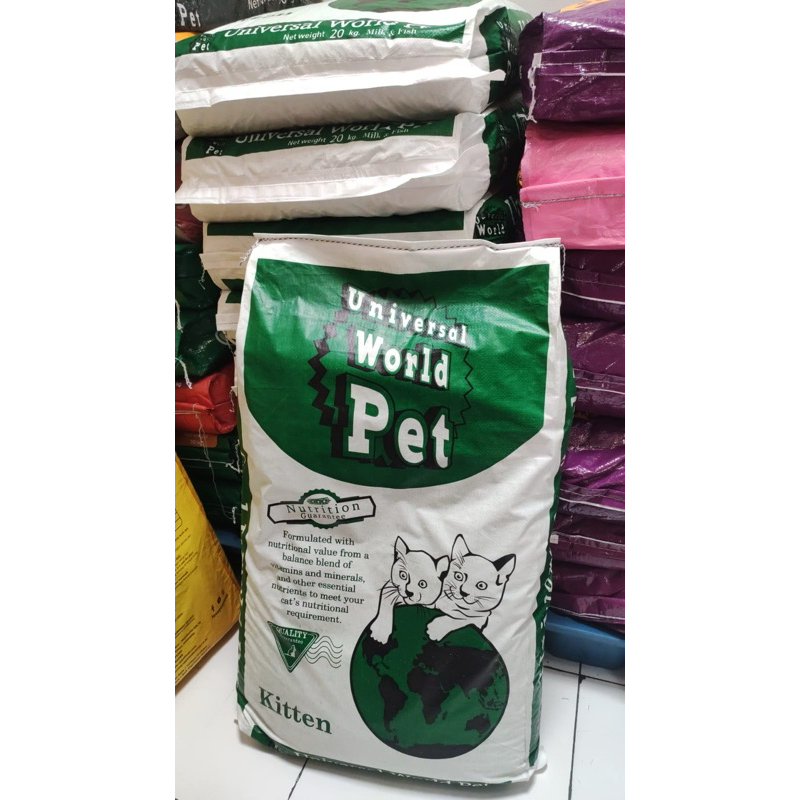 Universal Kitten 20kg (Cargo)