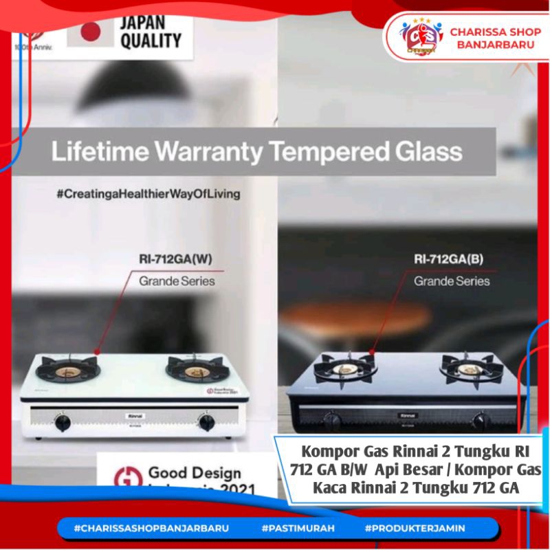 Kompor Gas Rinnai 2 Tungku RI 712 GA B/W  Api Besar / Kompor Gas Kaca Rinnai 2 Tungku 712 GA