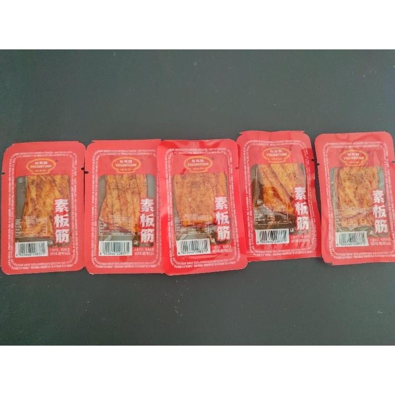 

LATIAO MINI MURAH DAN ENAK