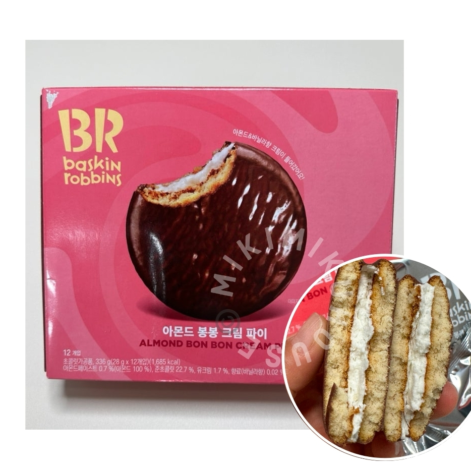 

2024 KOREA Baskin Robbins Almond Bonbon Cream Pie SNACK CHOCOLATE COKLAT COKELAT CHOCOPIE