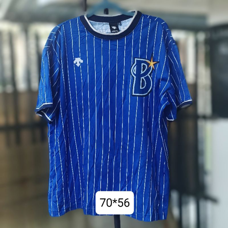 jersey descente vintage