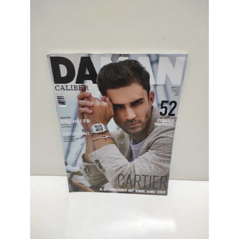 MAJALAH DAMAN VOL.09/2022 - CARTIER A SYMPHONY OF TIME AND TIDE