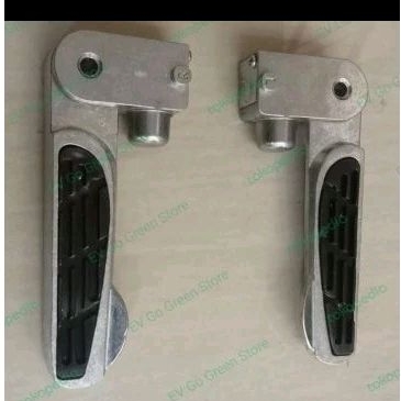 Footstep Motor Gesits